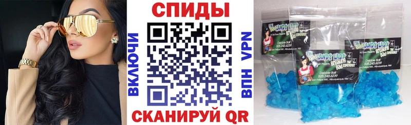OMG ТОР  Чулым  Амфетамин Premium 