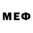 LSD-25 экстази ecstasy daemon_ alecto