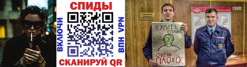 где продают kraken ССЫЛКА Бутират бутик Чулым