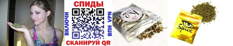 БУТИРАТ GHB Чулым