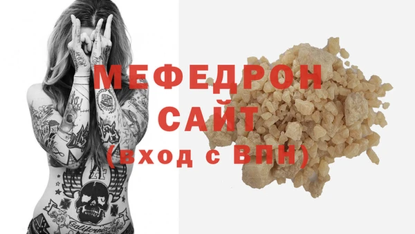 бутик Лагань