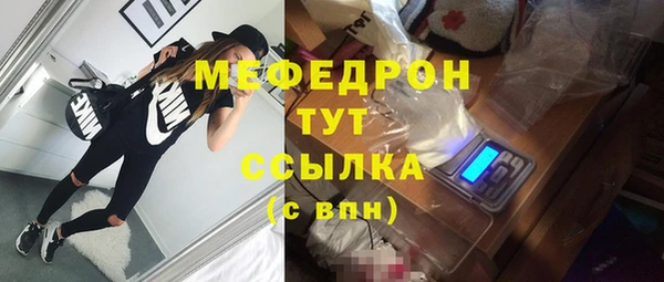 скорость Лабытнанги