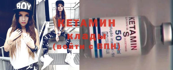 а пвп мука Ладушкин