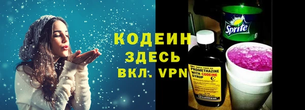 а пвп мука Ладушкин