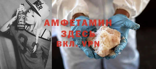 а пвп мука Ладушкин