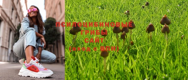 скорость Лабытнанги