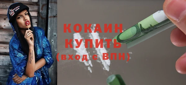 скорость Лабытнанги