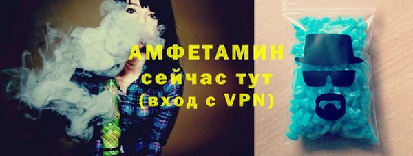 а пвп мука Ладушкин