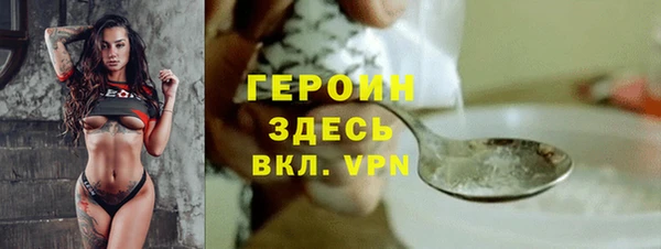 скорость Лабытнанги