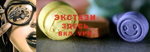 а пвп мука Ладушкин