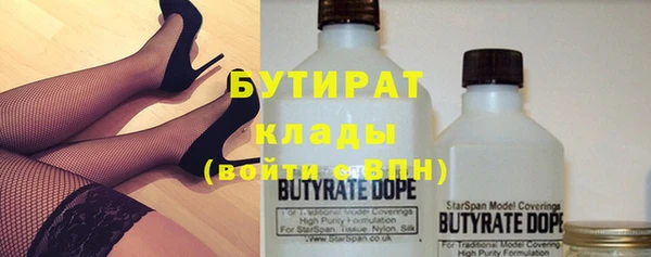 а пвп мука Ладушкин