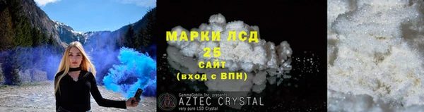 скорость Лабытнанги