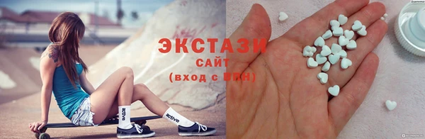а пвп мука Ладушкин