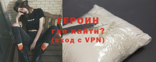 скорость Лабытнанги