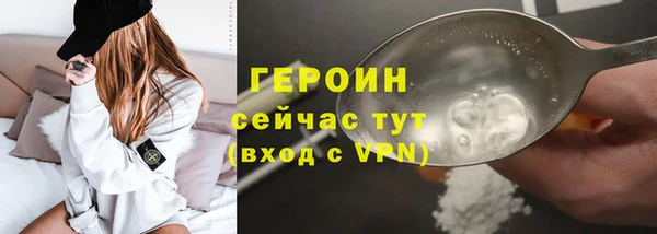 а пвп мука Ладушкин