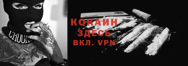 а пвп мука Ладушкин