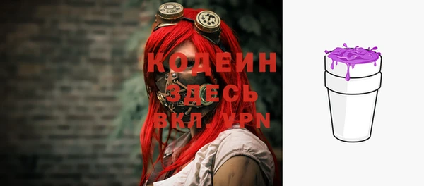 а пвп мука Ладушкин