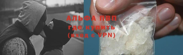 скорость Лабытнанги