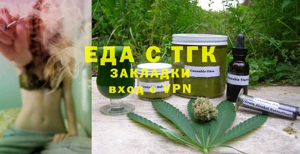а пвп мука Ладушкин