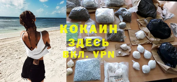 скорость Лабытнанги