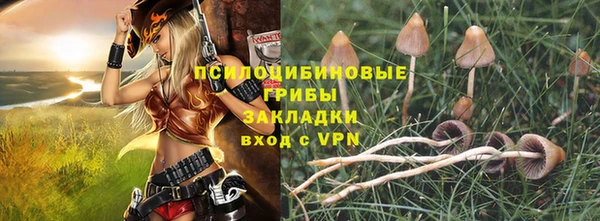 скорость Лабытнанги