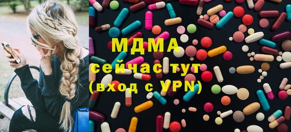 а пвп мука Ладушкин
