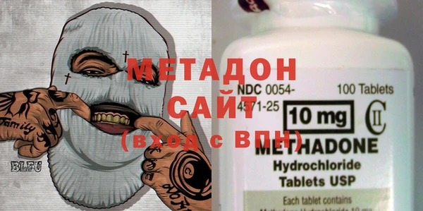 бутик Лагань
