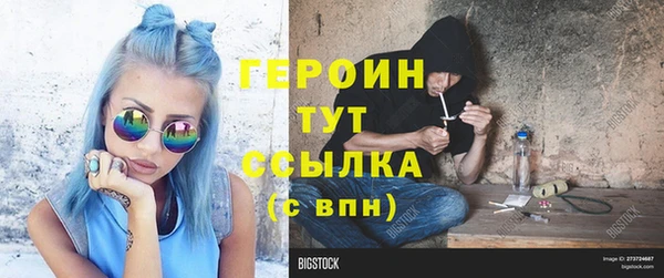 а пвп мука Ладушкин