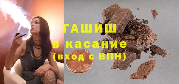 а пвп мука Ладушкин