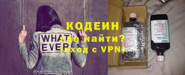 бутик Лагань