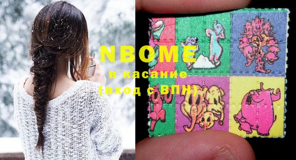 скорость Лабытнанги