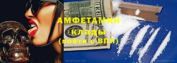 скорость Лабытнанги