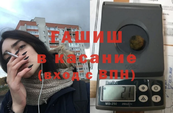 скорость Лабытнанги