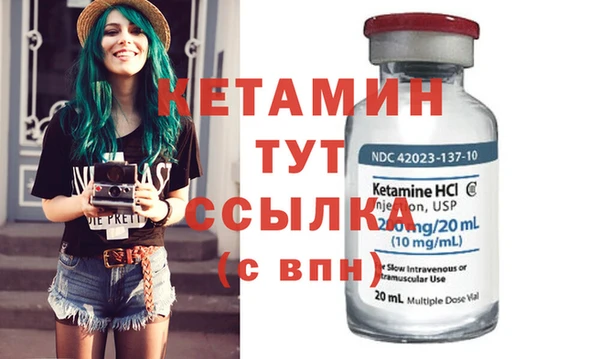MDMA Яровое