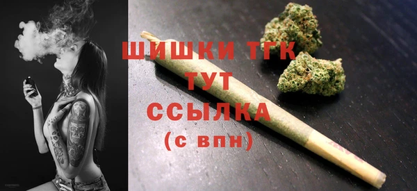 бутик Лагань