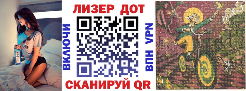 Марки NBOMe 1,8мг  kraken сайт  Чулым 