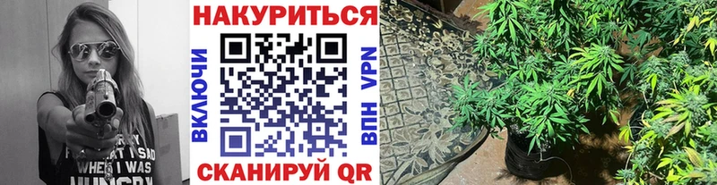Шишки марихуана AK-47  купить наркотики сайты  Чулым 